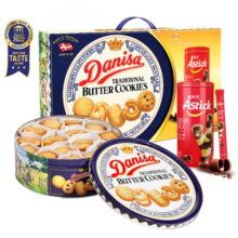皇冠（danisa）丹麦曲奇饼干礼盒681g 休闲零食送礼物礼品团购黄油曲奇 丹麦进口
