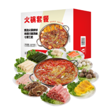 京东百亿补贴、plus会员:即食家火锅套餐 1.57kg 川渝风味 牛肉卷 火锅丸滑 毛肚 鸭肠 底料45.34元