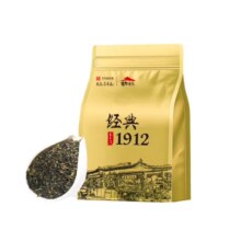 PLUS专享立减：元长厚 老北京茉莉花茶 茉莉高碎250g