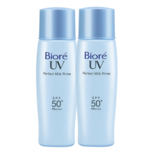 碧柔（Biore）【范丞丞推荐】倍护水活防晒 全身军训男女户外 SPF50+ 轻透倍护乳液40ml*2