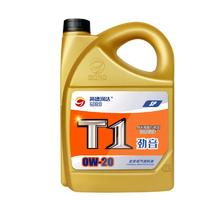 高德润达 劲音T1 全合成机油 0W-20 SP 4L￥99.71 6.3折 比上一次爆料降低 ￥8.51