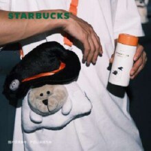 9日20点、双11预告、plus会员：Starbucks星巴克 糖果系列 变装熊店长保温杯+杯袋 210ml
