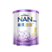 雀巢（Nestle）能恩启护 港版 适度水解 婴幼儿奶粉 2段 800g/罐 6-12个月 低敏