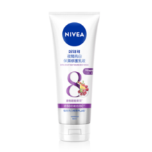 妮维雅（NIVEA）身体乳 夜美精华乳180ml 深层补水滋润 焕白肌肤