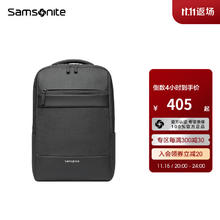 Samsonite 新秀丽 双肩包 商务多功能笔记本电脑包通勤大容量男书包 TX6*090 黑色￥399.75