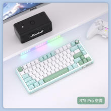 有券的上：ROYAL KLUDGE RKR75Pro三模机械键盘