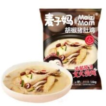 麦子妈 胡椒猪肚鸡 1.4kg*2件