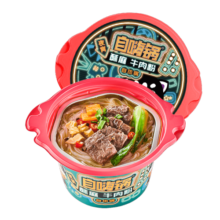 自嗨锅 经典夜宵锅组合麻辣烫牛肉汤酸辣粉自热小火锅组合 夜宵锅3桶装