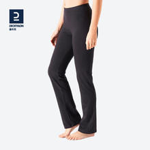 DECATHLON 迪卡侬 女款运动长裤 245533659.3元