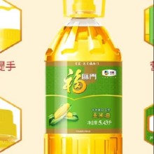 88Vip：福临门 非转基因玉米油5.43L×2桶