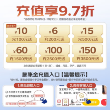 艾惟诺（Aveeno）秋冬婴儿倍护身体乳燕麦滋润保湿身体乳儿童面霜354ml【25年9月】