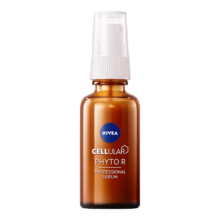 plus会员：NIVEA 妮维雅 Cellular 类A醇植萃精华液30ml*2件