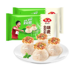安井 猪肉糯米烧卖 300g*2袋 共20个烧麦 家庭早餐面点 速食熟食点心