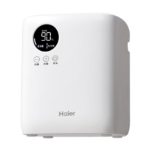 海尔（Haier）制氧机家用吸氧机老人孕妇家庭保健便携氧气机1-7L流量可调HA113