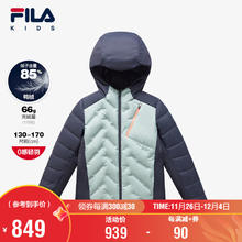 FILA 斐乐 童装儿童羽绒服2024冬季男中大童轻薄保暖短裤外套