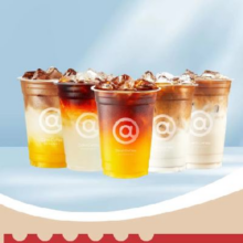 双11狂欢：库迪畅销爆品11选1 单杯券 直充到账 Coffee全国通用