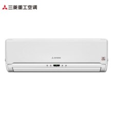 三菱重工适用11-16㎡ 新三级能效1匹 原装压缩机 冷暖空调挂机 直流变频 三菱空调SRKQF25H1VB以旧换新