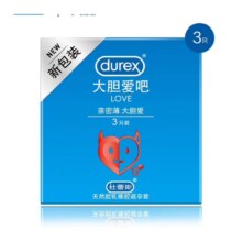 plus会员：杜蕾斯 LOVE装避孕套 3只3.9元，需试用