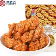 黄老五 麻花酥 原味 500g