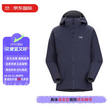 ARC'TERYX 始祖鸟 GAMMA HOODY 软壳夹克男 X0000007465 BlackSapphire XL￥3109