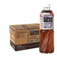 SUNTORY 三得利 无糖乌龙茶500ml*12瓶0糖0脂0卡饮料批特价官方旗舰店同款￥31.75 5.0折 比上一次爆料上涨 ￥13.95