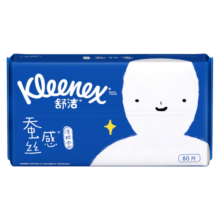 舒洁 （Kleenex）蚕丝感洗脸巾80抽*3包装绵柔巾 蚕丝触感适用敏感肌