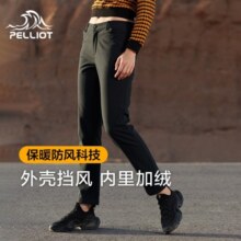 伯希和（Pelliot）户外抓绒软壳裤男女情侣抓绒长裤秋冬防风防水保暖耐磨登山裤 女曜石黑 XL