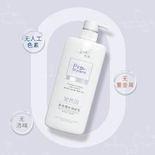 澳宝多效精华润肤乳身体乳480g