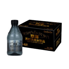 华洋 纯天然苏打水原味 360ml*12瓶