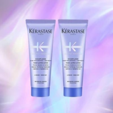 KéRASTASE 卡诗 玻尿酸耀光凝色奢护精华霜75ml*2