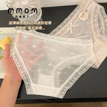 钱塘娘子 7A抑菌棉裆无痕冰丝内裤女抗菌少女士低腰夏季薄款清凉学生三角裤