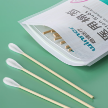 稳健 一次性灭菌医用单头棉花棒 50支*1袋