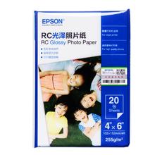 EPSON 爱普生 原装RC光泽相纸 20张 6寸