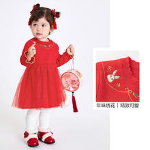 巴拉巴拉 女童新年裙儿童裙子宝宝公主裙纱裙连衣裙2023拜年服 73/100cm