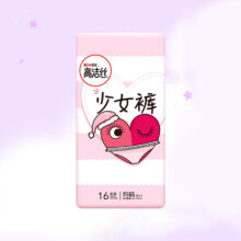 88VIP：Kotex 高洁丝 少女裤 均码 16条装*3件