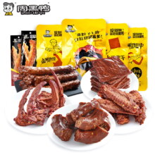 再降价: 周黑鸭 卤味鸭货 任选 × 18件