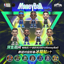 王牌化身NBA球星100% MoneyBall欧文爱德华兹东契奇文班亚马手办189元