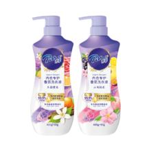 芭菲香氛内衣内裤清洗液2瓶*480mL券后39.8元