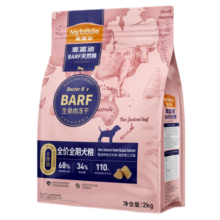 麦富迪（Myfoodie）barf冻干狗粮 生骨肉冻干双拼泰迪柯基成幼犬通用全价犬主粮 全期犬粮2kg（牛肉+三文鱼）95元