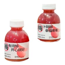 需首购：神仙大农 紫苏杨梅汁 冷藏饮料235ml*6瓶