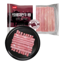 再降价、双11狂欢、 恒都 国产谷饲原切牛肉卷 500g  *4件