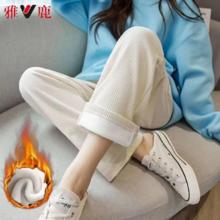 雅鹿 加绒加厚奶油裤