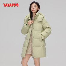 需凑单:鸭鸭 百搭中长款连帽羽绒服