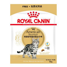 ROYAL CANIN 皇家 ASA31美短成猫粮 0.05KG19元