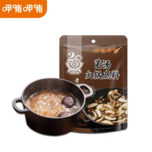 PLUS会员：呷哺呷哺 菌汤火锅底料 150g*任选4件