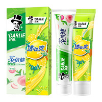 DARLIE 好来 原黑人) 牙膏白桃套装280g￥10.10 2.0折