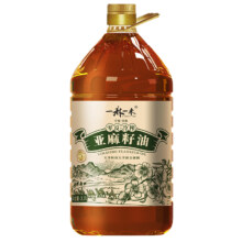 一麻一米 宁夏正宗纯亚麻籽油2.7L