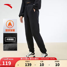 ANTA 安踏 女款运动长裤 100062493406