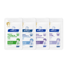 顺峰宝宝 安护面霜/特润霜/精华霜/乳2g*1袋