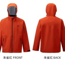 plus:美津浓硬壳冲锋衣三合一男女秋冬夹克外套防风防水户外登山服 朱雀红 2XL